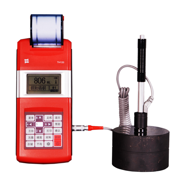 里氏硬度計TH120