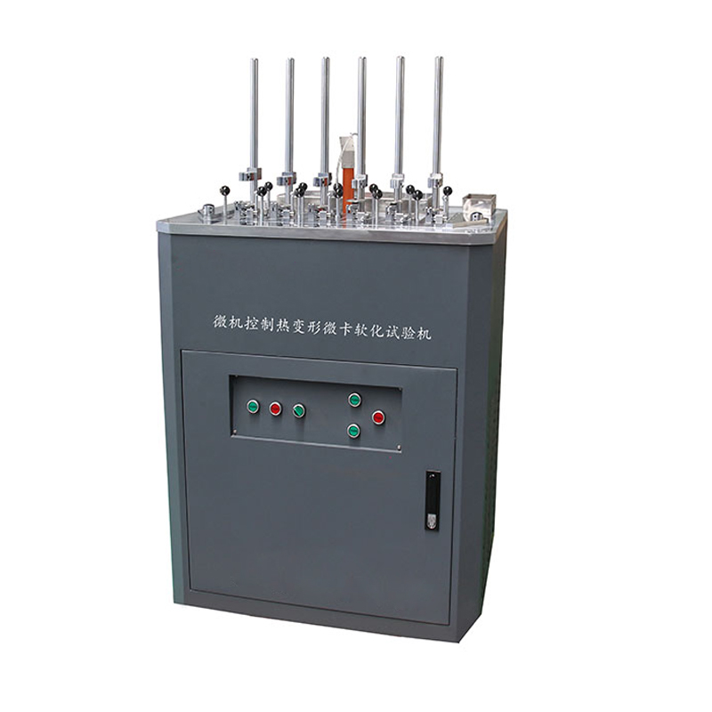 微機(jī)控制熱變形維卡軟化點(diǎn)試驗(yàn)機(jī)