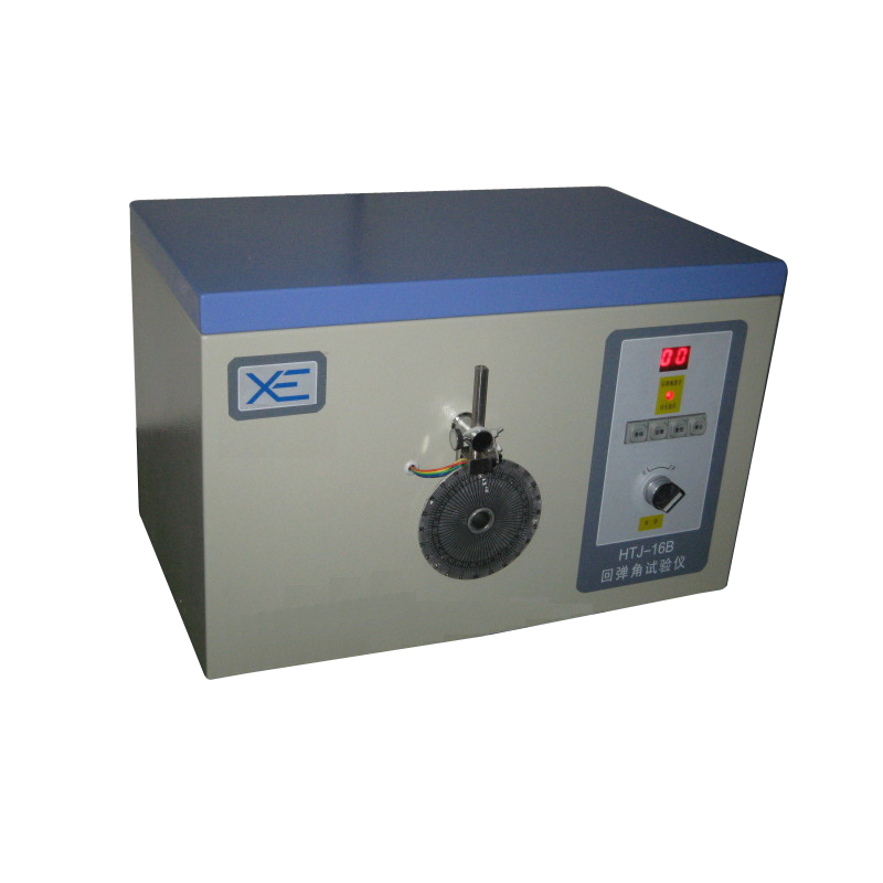 回彈角試驗儀HTJ-16B