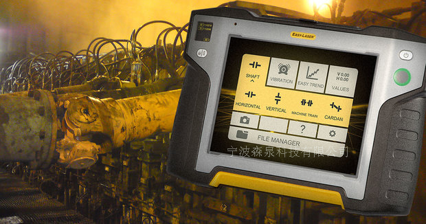 您是否將激光對(duì)中儀XT應(yīng)用程序更新到最新版本？