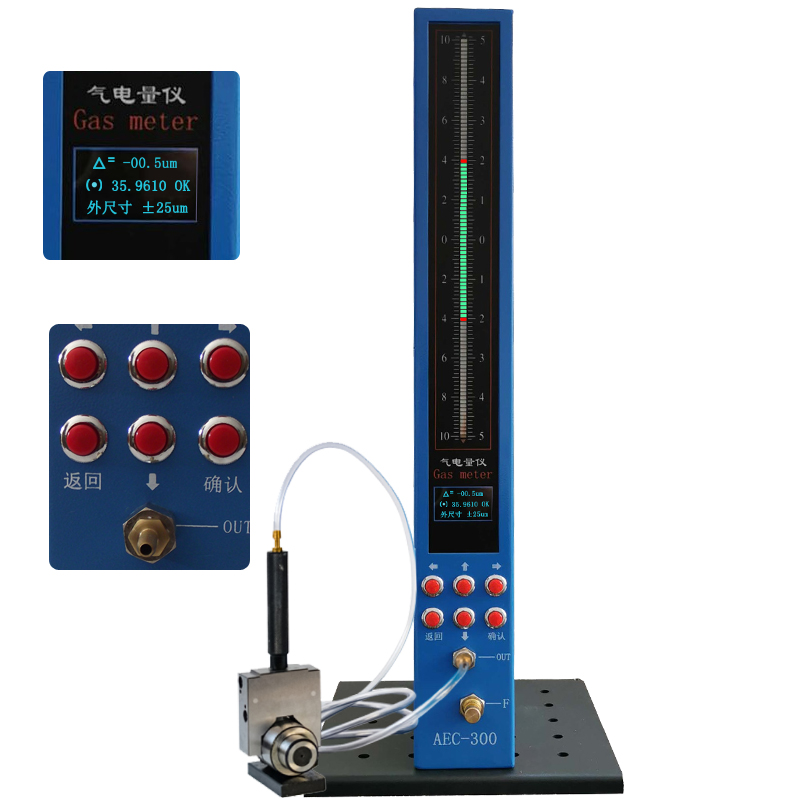 氣動(dòng)量儀氣壓調(diào)多少合適？氣壓調(diào)節(jié)的影響因素
